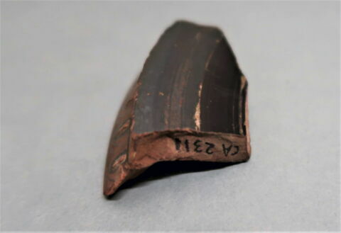 couvercle de lékanis, image 2/3