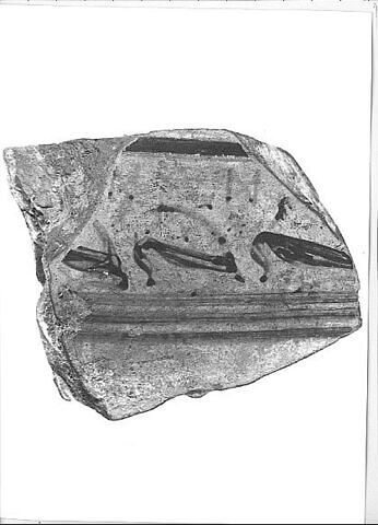 cratère, image 1/2