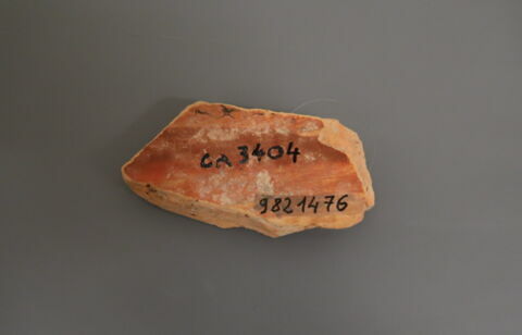 cratère, image 2/2