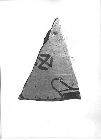 cratère, image 3/3
