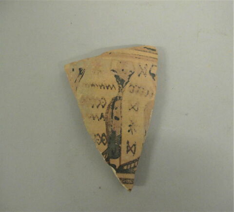 cratère  ; amphore, image 1/2