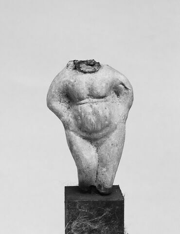 figurine, image 1/1