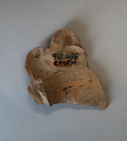 relief, image 2/2