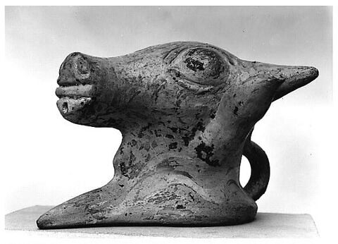 rhyton ; vase plastique, image 7/7