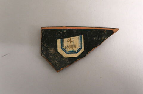 coupe, image 2/2