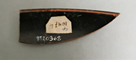 coupe, image 2/2