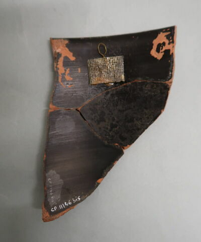 skyphos, image 3/3