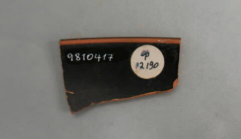 coupe, image 2/3