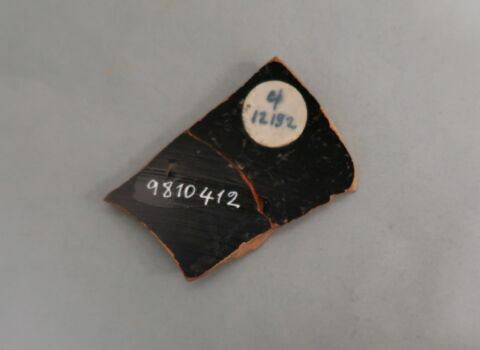 coupe, image 2/2