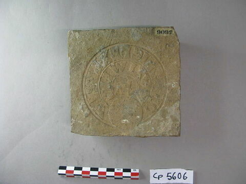 brique, image 2/3