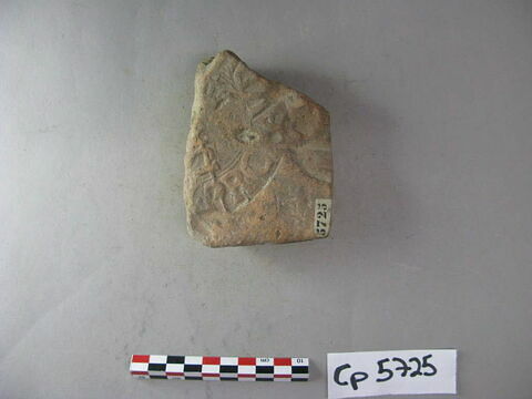 brique, image 2/3