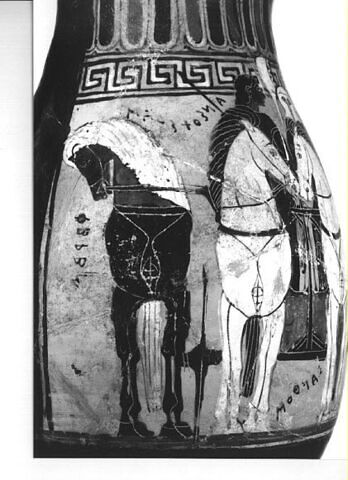 olpé, image 4/5