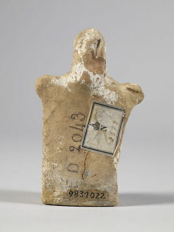 figurine, image 2/5