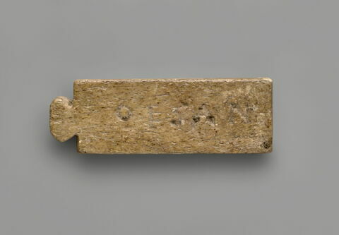 tessère, image 1/2