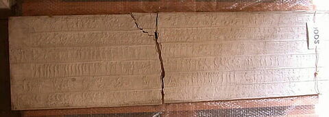 plaque de frise ; Tirage réduit représentant l’ensemble de la frise ionique du Parthénon sur six registres.