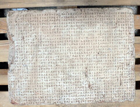 stèle ; inscription ; table d'autel, image 2/2