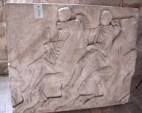 plaque de frise, image 1/1