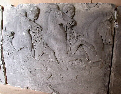 plaque de frise, image 1/1