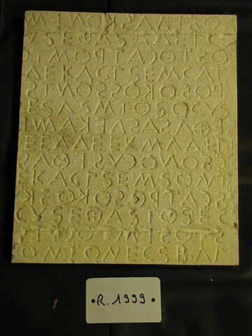 Tirage intégral d’une plaque de l'inscription dite 