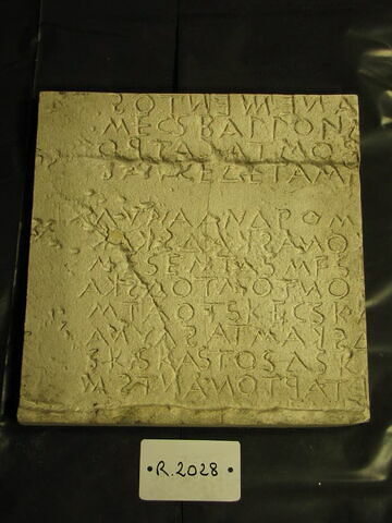 Tirage intégral d’une plaque de l'inscription dite 