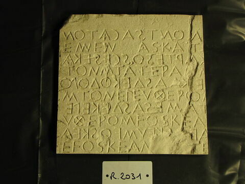 Tirage intégral d’une plaque de l'inscription dite 