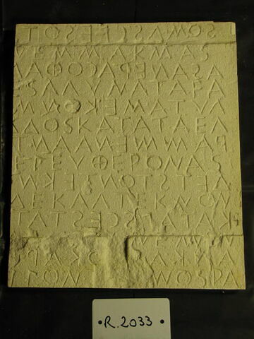 Tirage intégral d’une plaque de l'inscription dite 