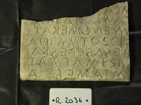 bloc de parement  ; inscription ; Tirage intégral d’une plaque de l'inscription dite "Code de Gortyne"