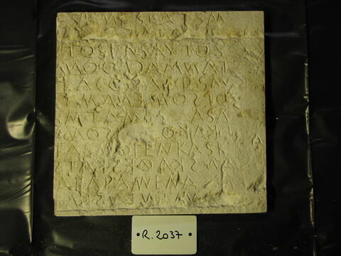 Tirage intégral d’une plaque de l'inscription dite 