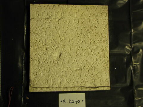 Tirage intégral d’une plaque de l'inscription dite 