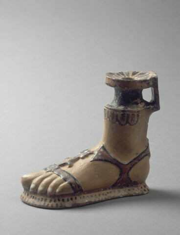 vase plastique, image 1/2