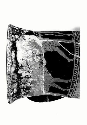 rhyton ; vase plastique, image 3/3