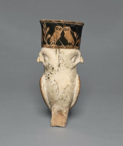 rhyton ; vase plastique, image 2/4