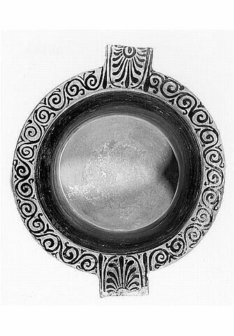 cratère, image 3/3