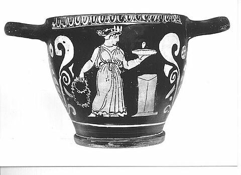 skyphos, image 2/2