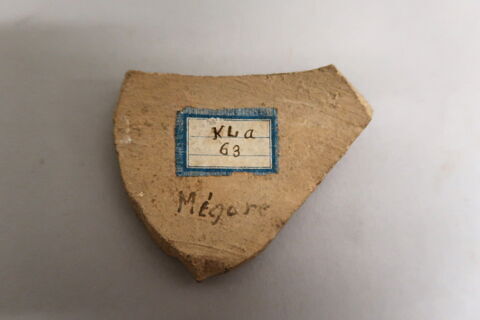 vase fermé, image 2/2