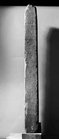 stèle ; inscription, image 7/7