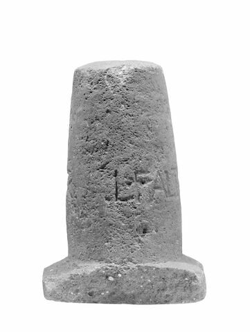 cippe, image 1/8
