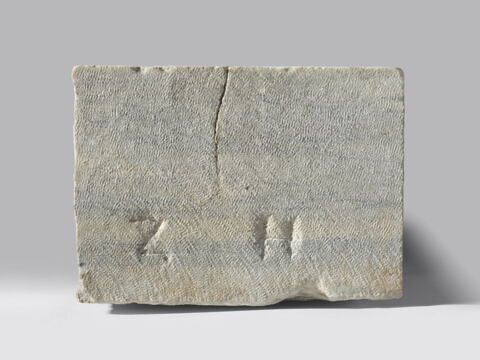 sarcophage, image 4/9