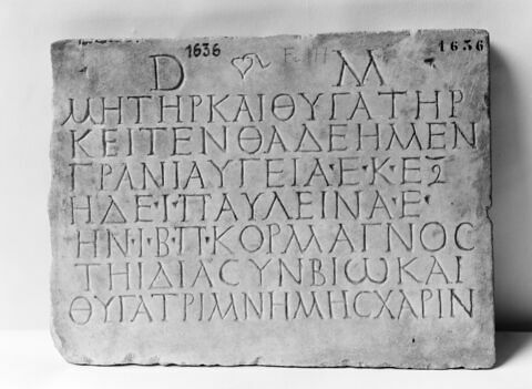 inscription, image 3/3