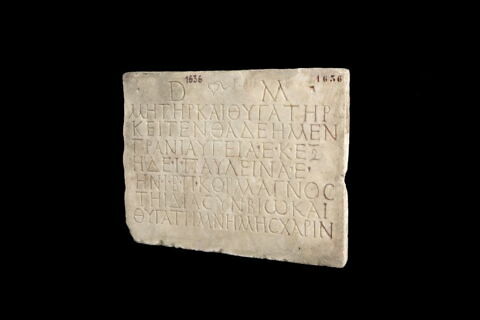 inscription, image 1/3