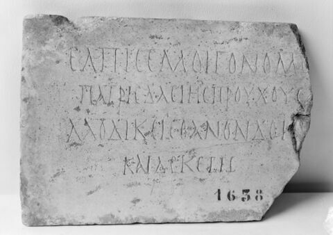 inscription, image 4/4