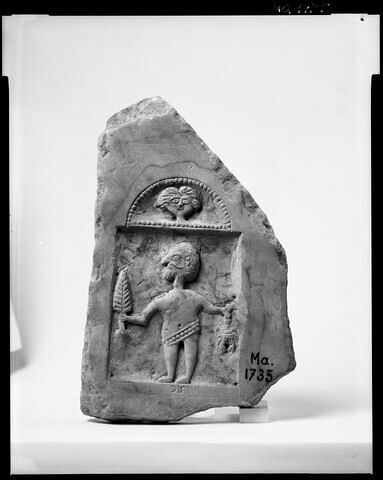 relief, image 1/2