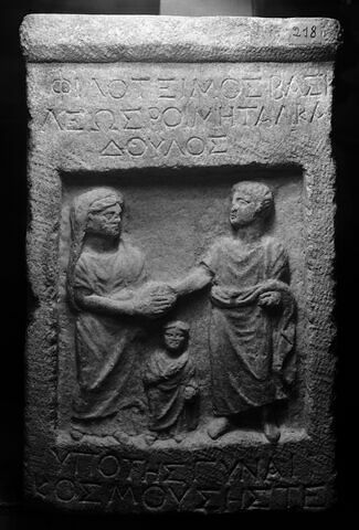 Stèle funéraire de Philoteimos, image 3/3