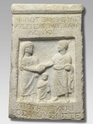 stèle ; Stèle funéraire de Philoteimos