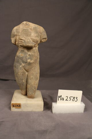 statuette, image 2/6