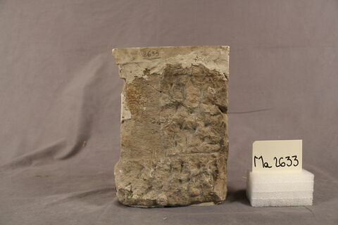 bloc de frise, image 3/4