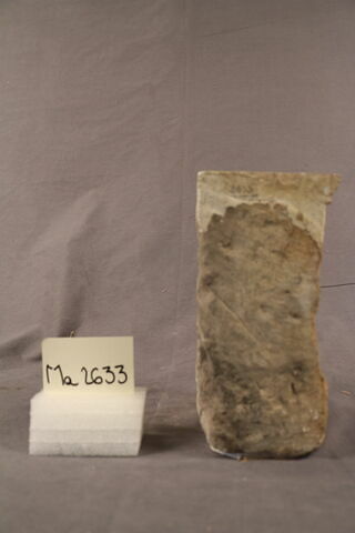 bloc de frise, image 4/4