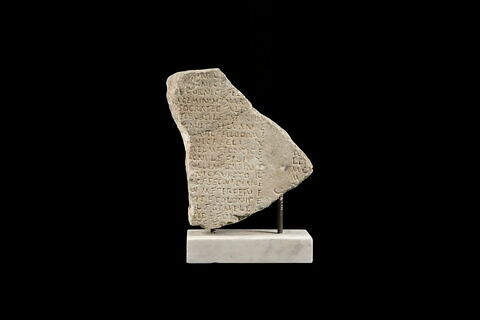 inscription, image 2/3