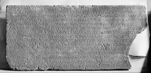 inscription ; bloc de parement, image 1/2