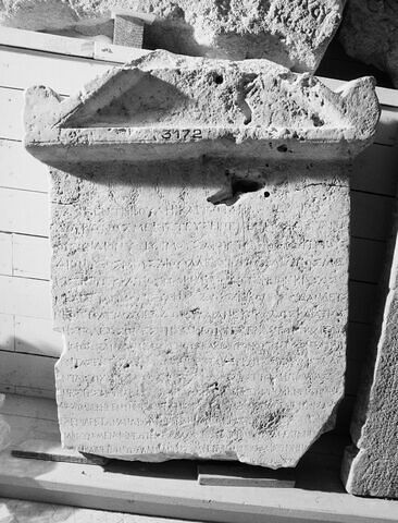 inscription ; stèle, image 2/2